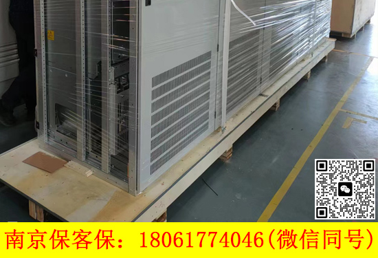 南京?？捅Ｄ就斜P(pán)的發(fā)展前景比較廣闊